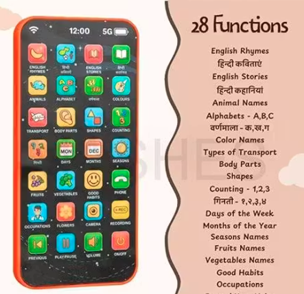 EduPhone Screen-Free Learning Toy Phone for Kids | 28 Functions | Type-C Charging | Talking Educational Mobile Toy (2+ Years) (Hindi & English Version)