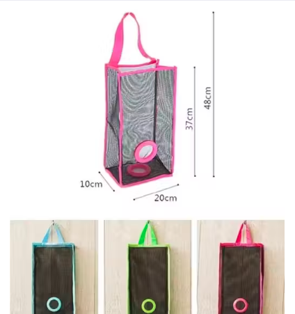 Iva mart Superb Polythene holder for kitchen purpose and also use for multi purpose.